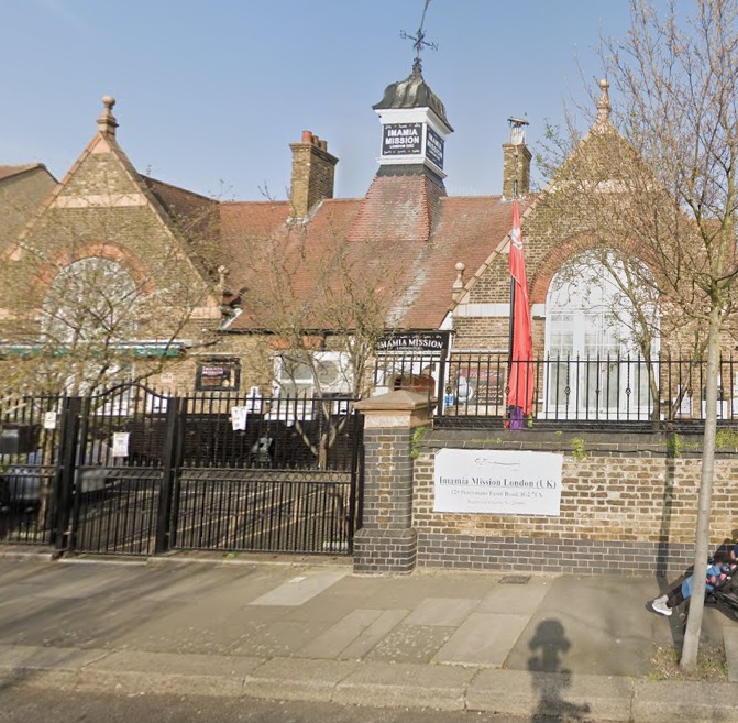 Imamia Mission London